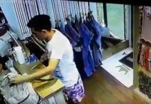 Otro robo con cuchilla de carnicero en Solano